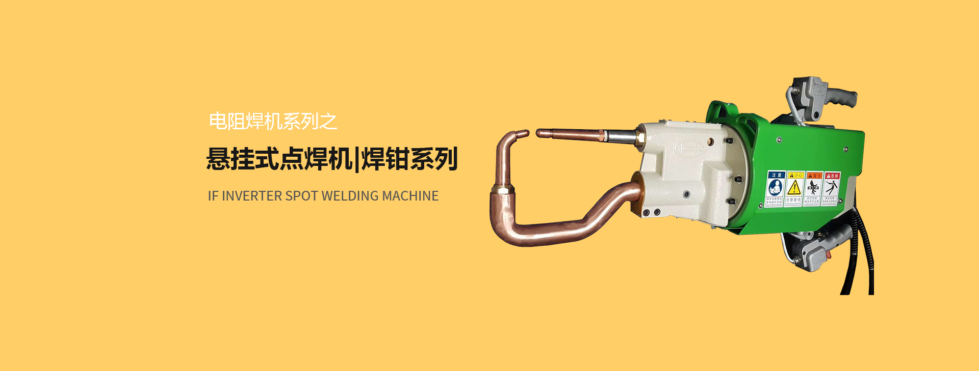 悬挂式点免费看大片APP