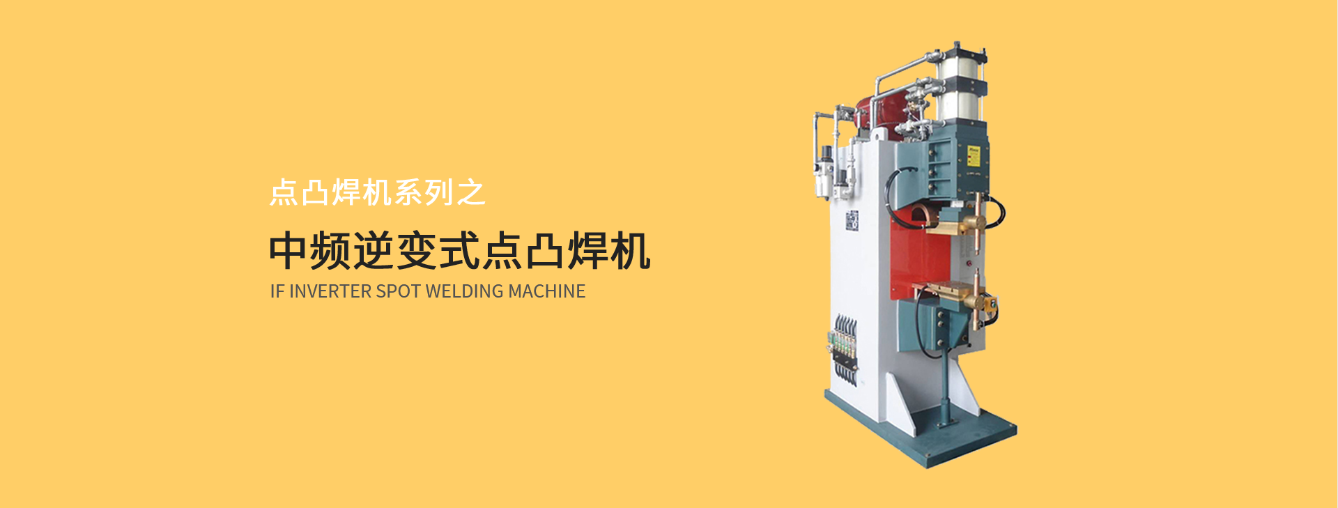 点免费看大片APP