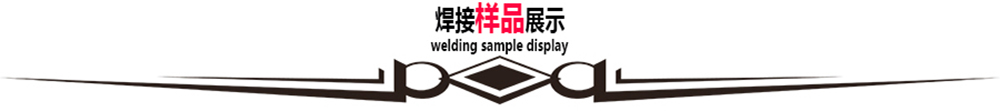 自动化螺母点凸免费看大片APP