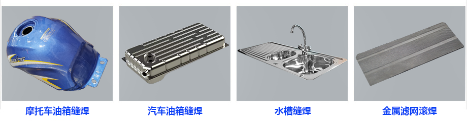 中频纵向缝免费看大片APP