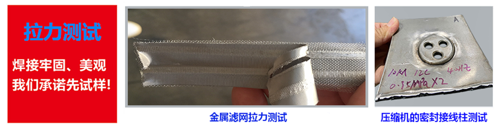 中频纵向缝免费看大片APP